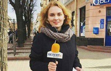 Политзаключенной Екатерине Андреевой исполнилось 30 лет