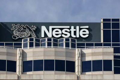 Украина внесла швейцарскую Nestle в перечень международных спонсоров войны