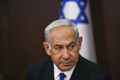 Байден и его помощники предполагают, что Нетаньяху может не удержаться на посту - Politico
