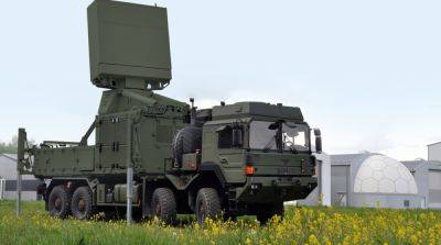 Германия предоставила Украине пакет военной помощи с бронетехникой и средствами ПВО