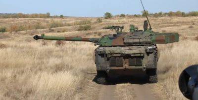 Украина получила еще 40 разведывательных машин AMX-10RC - видео