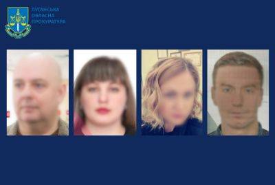 За проведение незаконной паспортизации будут судить жителей Луганщины