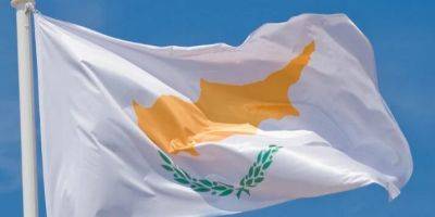 Кипр стал 30-й страной, которая присоединилась к декларации G7 о гарантиях безопасности для Украины