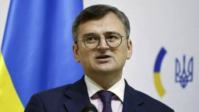 Оптимизм Киева по поводу переговоров о вступлении в ЕС