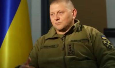 Украина должна наносить массированные удары: Залужный сделал важное заявление и рассказал, как