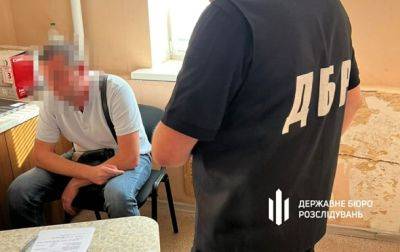 Правоохранитель в Сумах продавал личные данные украинцев