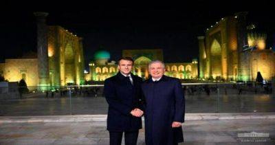Макрон и Мирзиёев запустили узбекско-французскую торговую палату и приняли совместное заявление