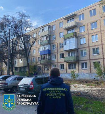 В Харькове суд забрал квартиру у женщины, которая ухаживала за пенсионеркой