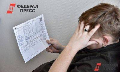 Эксперт по ЖКХ Федорук высказался о повышении тарифов на электричество