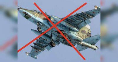 ВСУ уничтожили российский штурмовик СУ-25 и 40 единиц вражеской техники