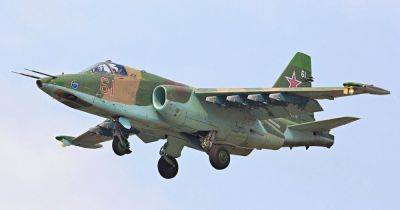 Украинские военные сбили российский штурмовик Су-25