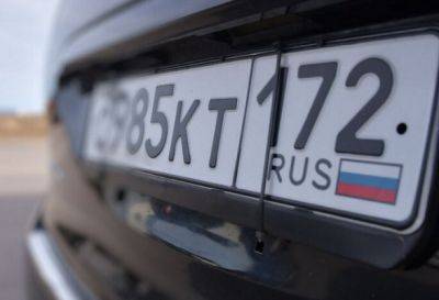 Транспортным средствам с российскими номерами запретят ездить по Латвии
