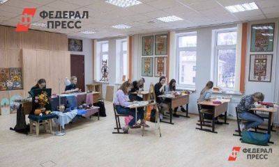 Вологодские техникумы и колледжи отремонтируют на 900 миллионов рублей