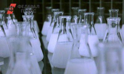 В Госдуме обсудили меры поддержки для развития химической промышленности