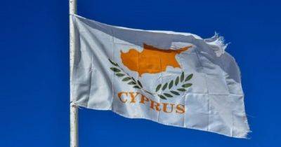 Кипр стал 30 страной, присоединившейся к "гарантиям безопасности" для Украины