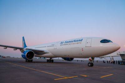 Новая авиакомпания Air Samarkand получила свой первый самолет