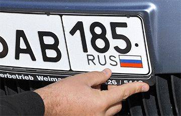 В Латвии окончательно запретили автомобили с номерами РФ