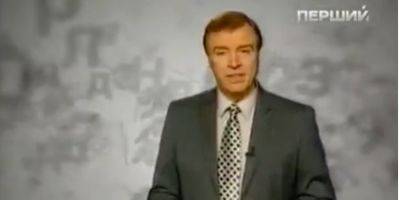 Известный украинский ведущий и диктор УТ-1 Анатолий Васянович умер в возрасте 80 лет
