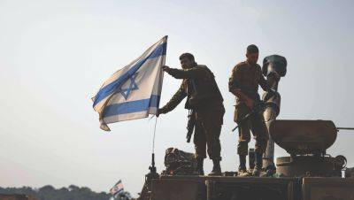 Герци Халеви - Война в Израиле сегодня 2 ноября – армия Израиля вошла в Газу и начала окружение города - apostrophe.ua - Украина - Израиль - Газа