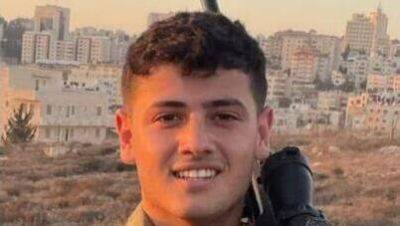 В Газе погиб старший сержант Яир Нифуси