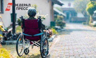 Экономист Ткаченко назвал малоизвестную прибавку к пенсии в 1000 рублей
