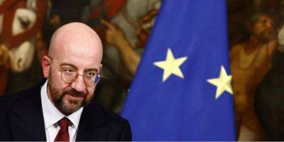 Зеленский обсудил с главой Евросовета выполнение Украиной семи рекомендаций ЕС