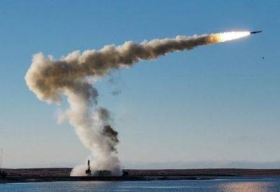 Ракетная атака на Одесскую область 2 ноября | Новости Одессы