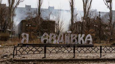 Война в Украине 2023 – какая ситуация на фронте сегодня 2 ноября