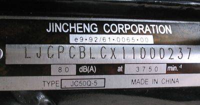 VIN-код автомобиля: что означают символы в номере транспортного средства - focus.ua - Украина - Япония