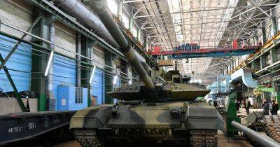 "Станки не докупили": что не так с заявлением РФ о наращивании производства танков в 7 раз