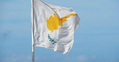 "Углубляем сотрудничество": Кипр присоединился к переговорам о гарантиях безопасности для Киева