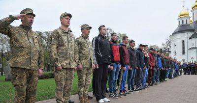 Мобилизация в Украине: украинцев какого возраста могут призвать на службу в 2023 году
