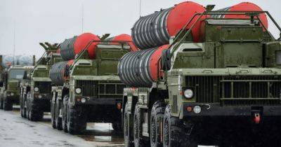 Дальность до 400 км: в новой российской ракете 40Н6 нашли иностранную плату, — ОП (фото)