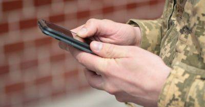 В Украине создают приложение для военных на базе "Дії": зачем оно нужно армии (видео)