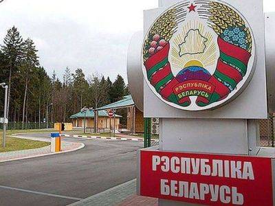 Белоруссия запретила ввоз ряда товаров из Латвии в ответ на закрытие КПП на границе - smartmoney.one - Белоруссия - Латвия