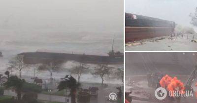 Pallada - сухогруз направлялся из Одессы и раскололся надвое у берегов Турции - видео