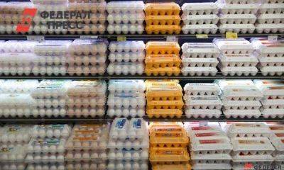 В Амурской области яйца подорожали на 21,5 %, зато подешевела икра