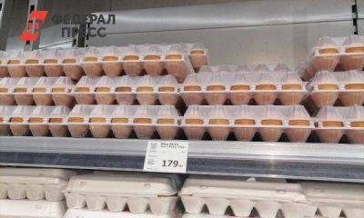 В Новосибирске цены на яйца достигли апогея: «Пора заводить кур на балконе»