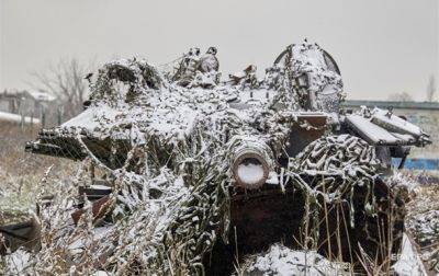 Погода тормозит боевые действия в Украине - ISW