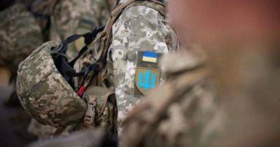 Мобилизация в Украине: кто может уволиться с военной службы в ВСУ