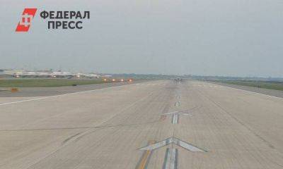 Власти РФ дадут денег на реконструкцию аэропорта в Якутии