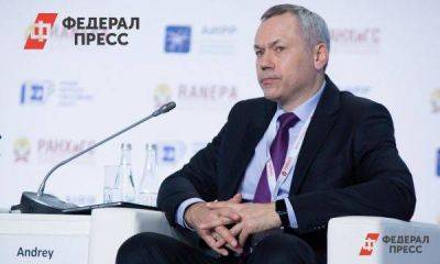 Губернатор Травников на выставке «Россия» презентовал Новосибирск как транспортный узел
