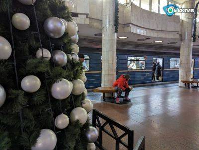Скоро Новый год: как выглядит главная елка Харькова (фоторепортаж)