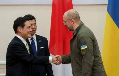 Япония предоставит Украине 160 миллионов евро на проекты экономического восстановления