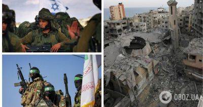 Сектор Газа война - в США и Катаре заговорили о прогрессе в переговорах об освобождении заложников - Израиль ХАМАС