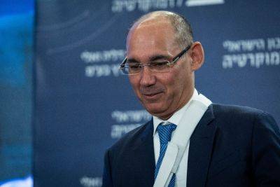 Амир Ярон продолжит работу в качестве управляющего Банком Израиля