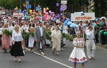 В Гродно ликвидируют еще одну литовскую организацию - charter97.org - Белоруссия - Литва - район Островецкий
