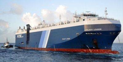 Йеменские хуситы захватили судно, на котором могут находиться украинцы: что известно