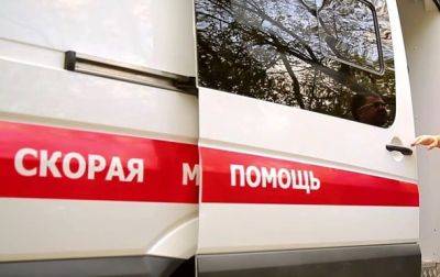 В российской Астрахани 24 человека отравились метадоном, есть погибшие - соцсети