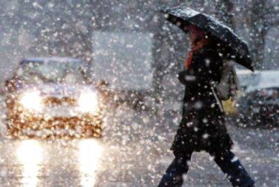 Погода в Украине 21 ноября – какой будет погода во вторник – синоптик озвучил прогноз